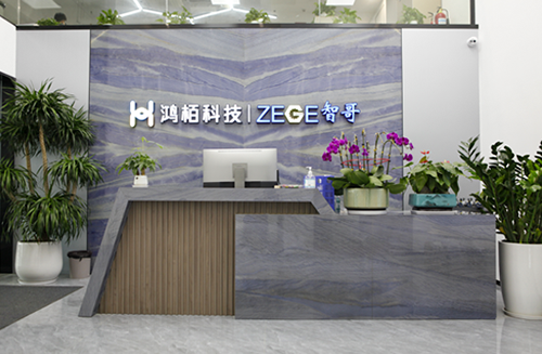 柔性振動盤廠家,焊接機器人廠家，柔性振動盤，焊接機器人，工業(yè)機器人，智哥機器人，視覺上料，機器人系統(tǒng)開發(fā),機器人控制器,伺服驅動器,機器人本體研發(fā),機器人本體,伺服電機,機器人系統(tǒng)集成,工業(yè)自動化成套設備,伺服電缸,伺服電動缸,伺服電動缸廠家,國產伺服電動缸